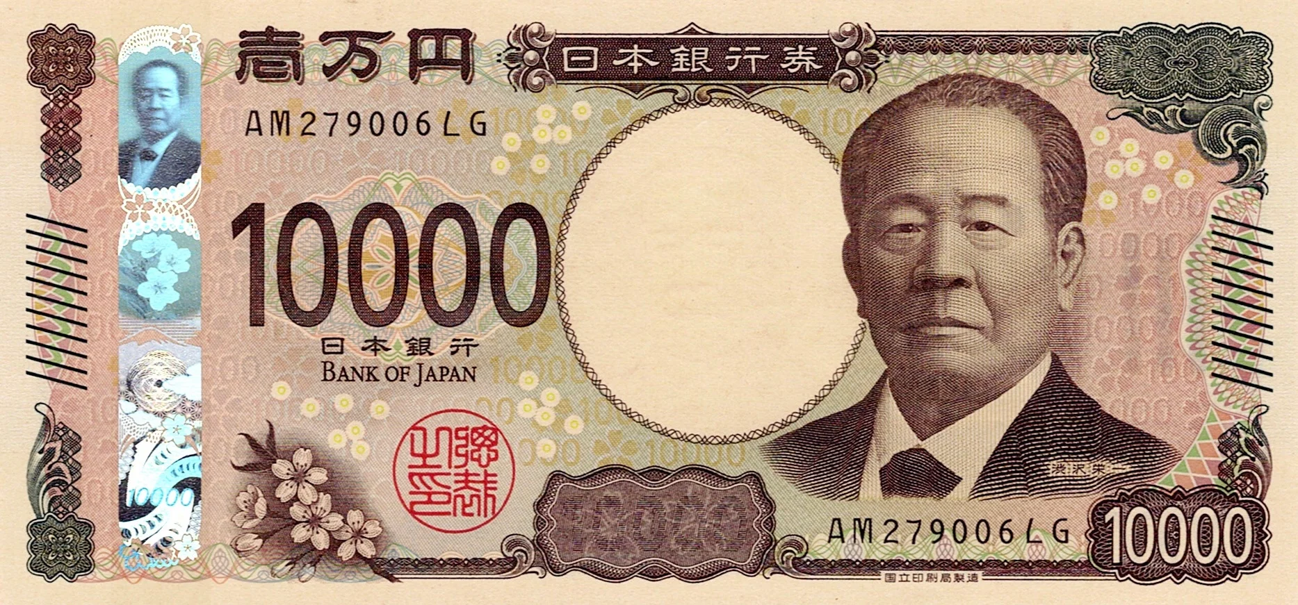 Japanese 10000 yen